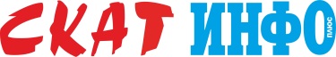 СкатИнфо